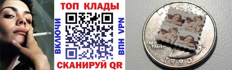 Как найти закладки Короча APVP  Меф  Кокаин  ГАШ  Канабис 