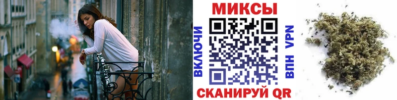 БУТИРАТ оксибутират Короча