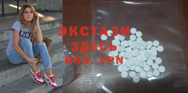 гашишное масло Козловка