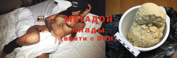 гашишное масло Козловка