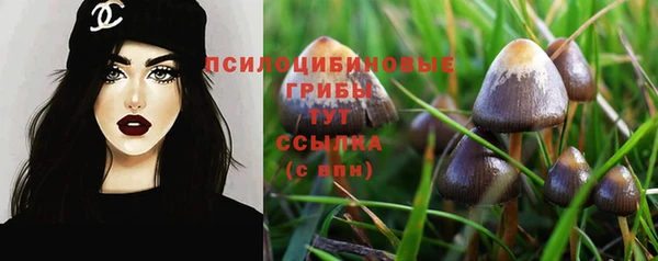 меф VHQ Краснотурьинск