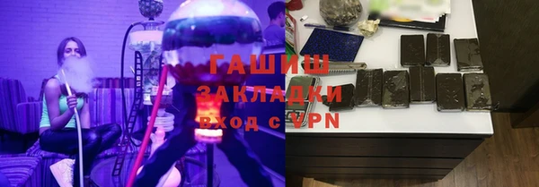 меф VHQ Краснотурьинск