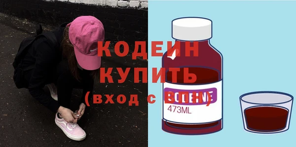 меф VHQ Краснотурьинск