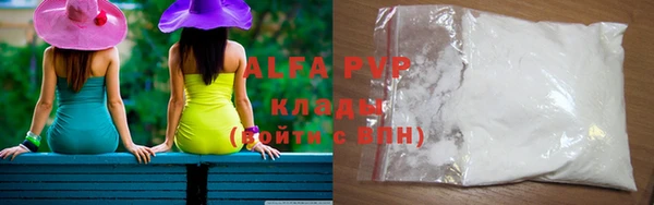меф VHQ Краснотурьинск