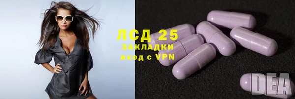 гашишное масло Козловка