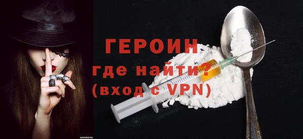 меф VHQ Краснотурьинск