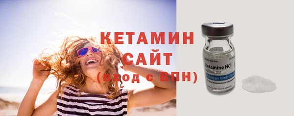 COCAINE Красноперекопск