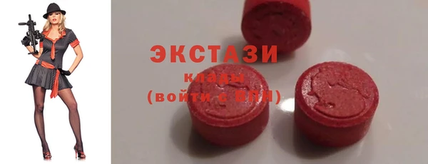 меф VHQ Краснотурьинск