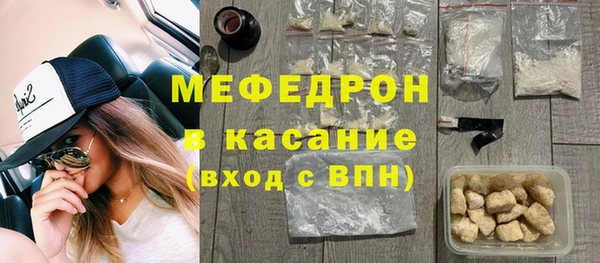 COCAINE Красноперекопск