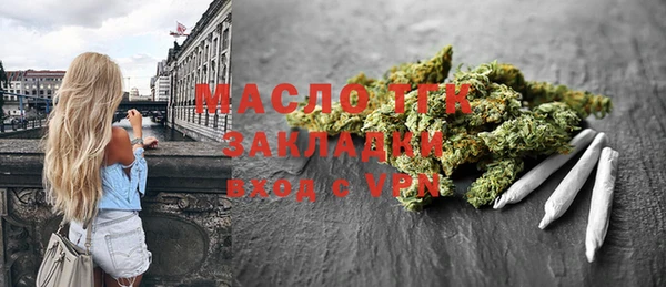 меф VHQ Краснотурьинск
