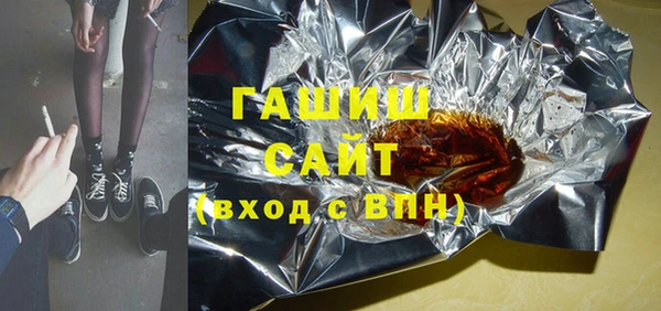 альфа пвп VHQ Козельск