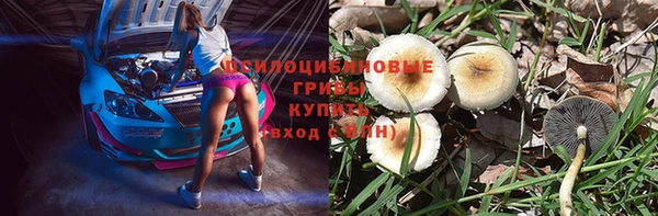меф VHQ Краснотурьинск