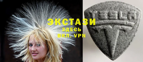 меф VHQ Краснотурьинск