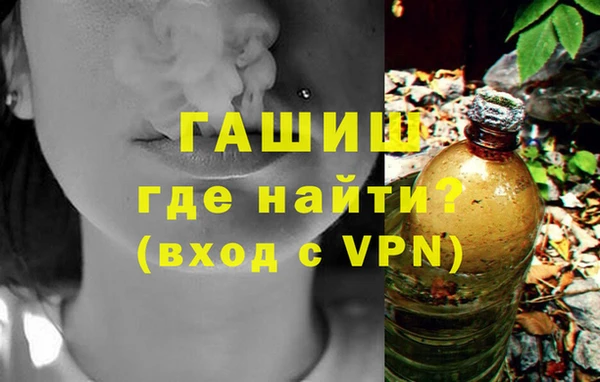 COCAINE Красноперекопск