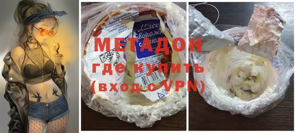 дживик Бердск