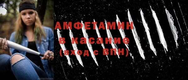 меф VHQ Краснотурьинск