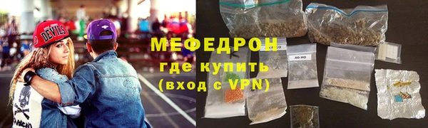 COCAINE Красноперекопск