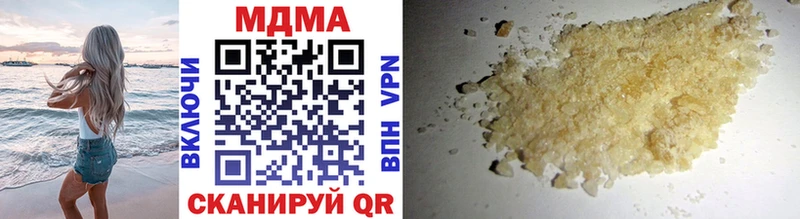 blacksprut сайт  Короча  MDMA crystal 
