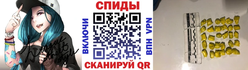 купить закладку  OMG ONION  даркнет какой сайт  Короча  Метамфетамин пудра 