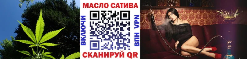 как найти закладки  Короча  Дистиллят ТГК вейп 